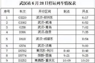 188金宝搏网站是多少截图2